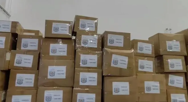 阿根廷队：向广西捐赠物资已发出 感谢中国球迷