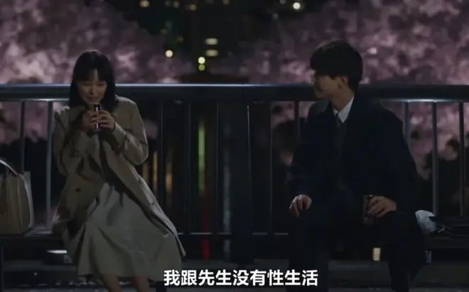 北大复旦联合调查：00后性活跃度不如80后，中年人才是真危机