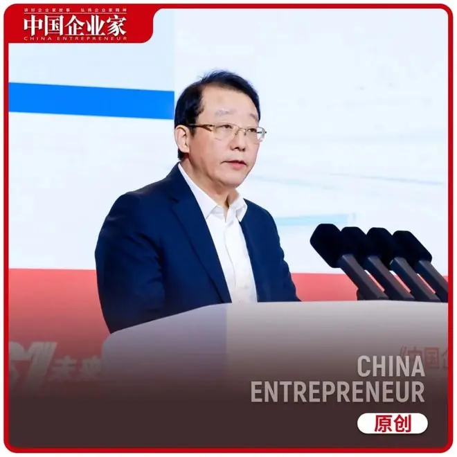 广汽集团冯兴亚：AI不是加分项，而是决定未来的必选项