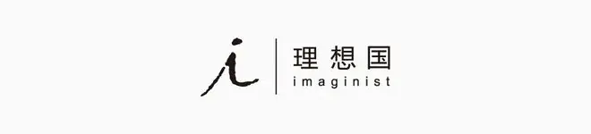 人生的盼头，怎么只剩上岸和退休？