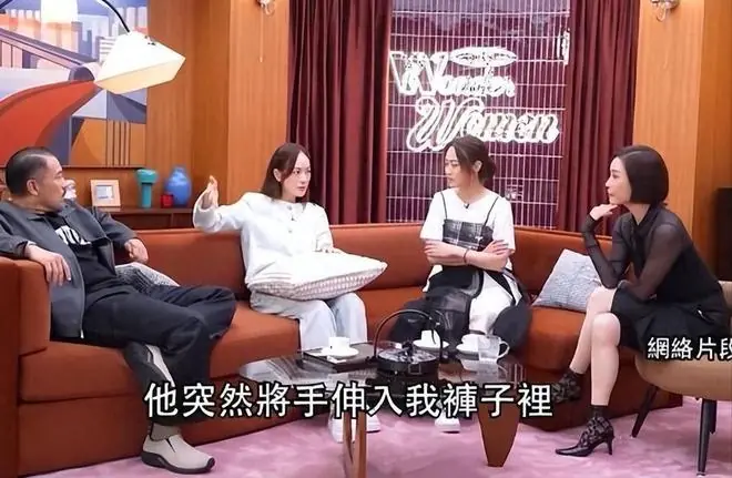 陪睡陪玩只是皮毛，男演员再爆猛料，被逼发身体隐私照换男一号