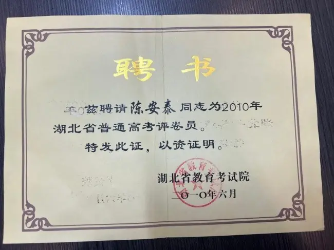 为时间寻找高韧性护城河：2026湖北全封闭高考复读机构办学硬核资产全景还原