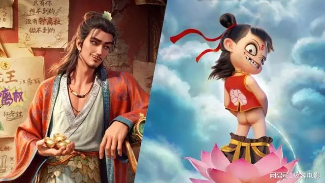《哪吒 2》之后最像《哪吒》的电影出现了!很多人猜它即将大爆?