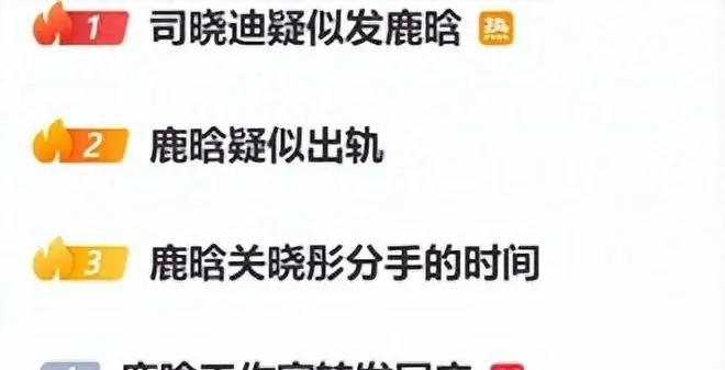 曝叶祖新恋情！带美女与友人聚餐，拍打女友臀部很亲密，早已同居