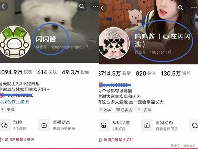 豪门私生子迎来大结局？王思聪被蹭了几年流量，终于解脱了