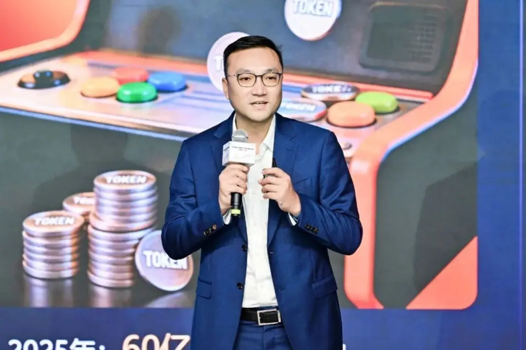 华为极简全闪数据中心2.0发布，加速AI时代“数智普惠 一步到位”