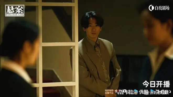 《悬案》首播，清一色好评，贵在真实，岳云鹏演技不错，成为看点