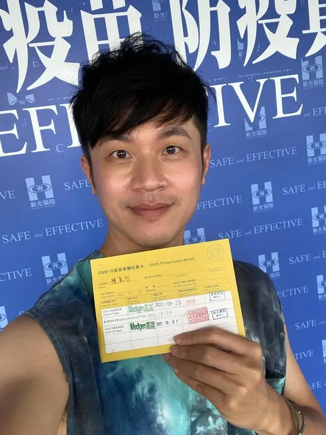 英系“焦糖哥哥”失业了！台网红酸：当年狂臭赖清德，现在被炒很正常