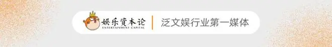 迅雷因《我是刑警》赔爱奇艺786万：网盘侵权没有“免死金牌”