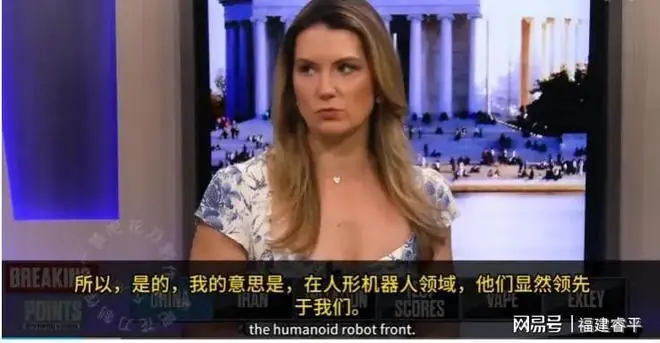 美媒集体震惊：这次访华，才真正见识到中国温度！