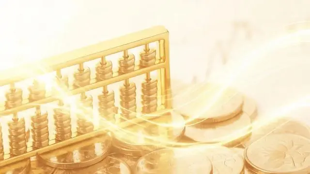 持有的公司跌了怎么办？