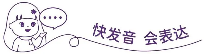 别再把孩子丢给电子产品！暑假密集陪伴里，藏着5个开口沟通的“法宝”